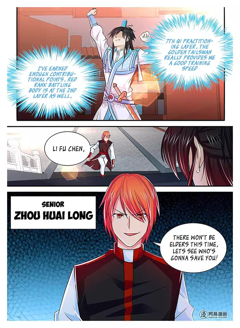 Yong Heng Zhi Zun Chapter 17 5